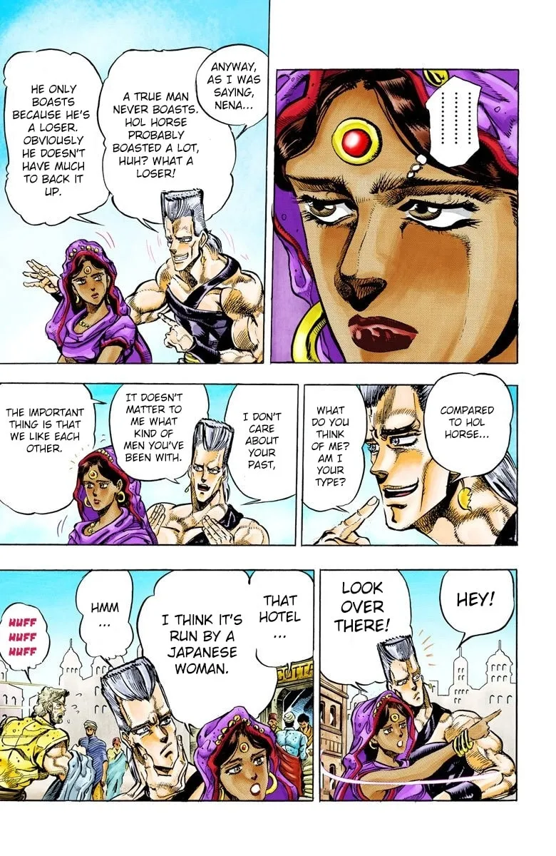 JoJo no Kimyou na Bouken Part 3: Stardust Crusaders Colored Manga, chapter 35, page 13