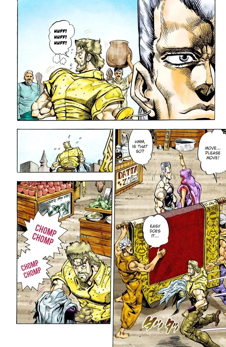 JoJo no Kimyou na Bouken Part 3: Stardust Crusaders Colored Manga, chapter 35, page 14