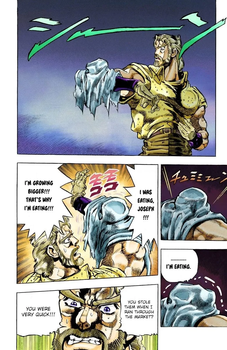 JoJo no Kimyou na Bouken Part 3: Stardust Crusaders Colored Manga, chapter 35, page 16