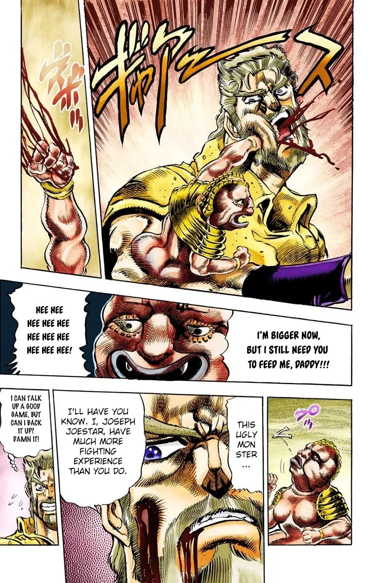 JoJo no Kimyou na Bouken Part 3: Stardust Crusaders Colored Manga, chapter 35, page 19