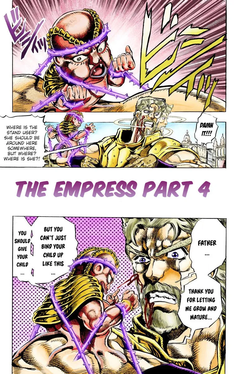 JoJo no Kimyou na Bouken Part 3: Stardust Crusaders Colored Manga, chapter 36, page 1