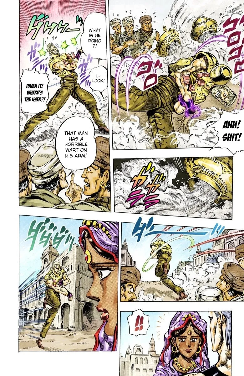 JoJo no Kimyou na Bouken Part 3: Stardust Crusaders Colored Manga, chapter 36, page 6