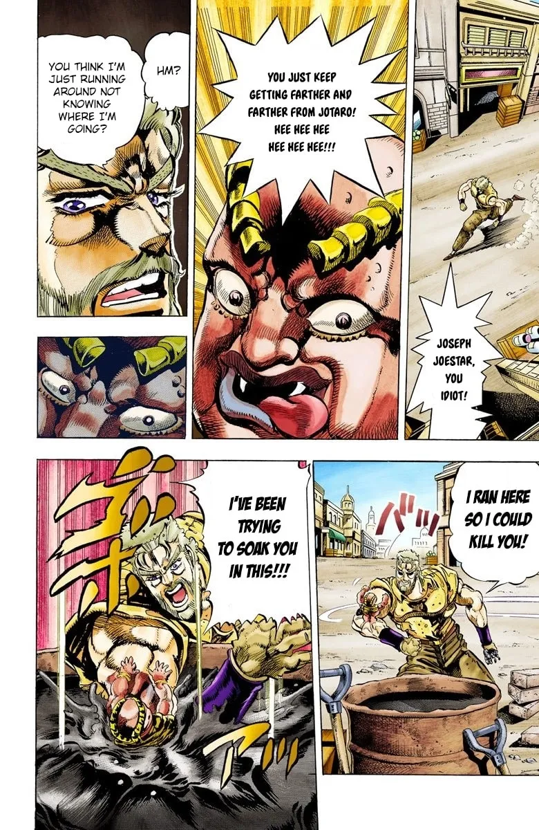 JoJo no Kimyou na Bouken Part 3: Stardust Crusaders Colored Manga, chapter 36, page 8