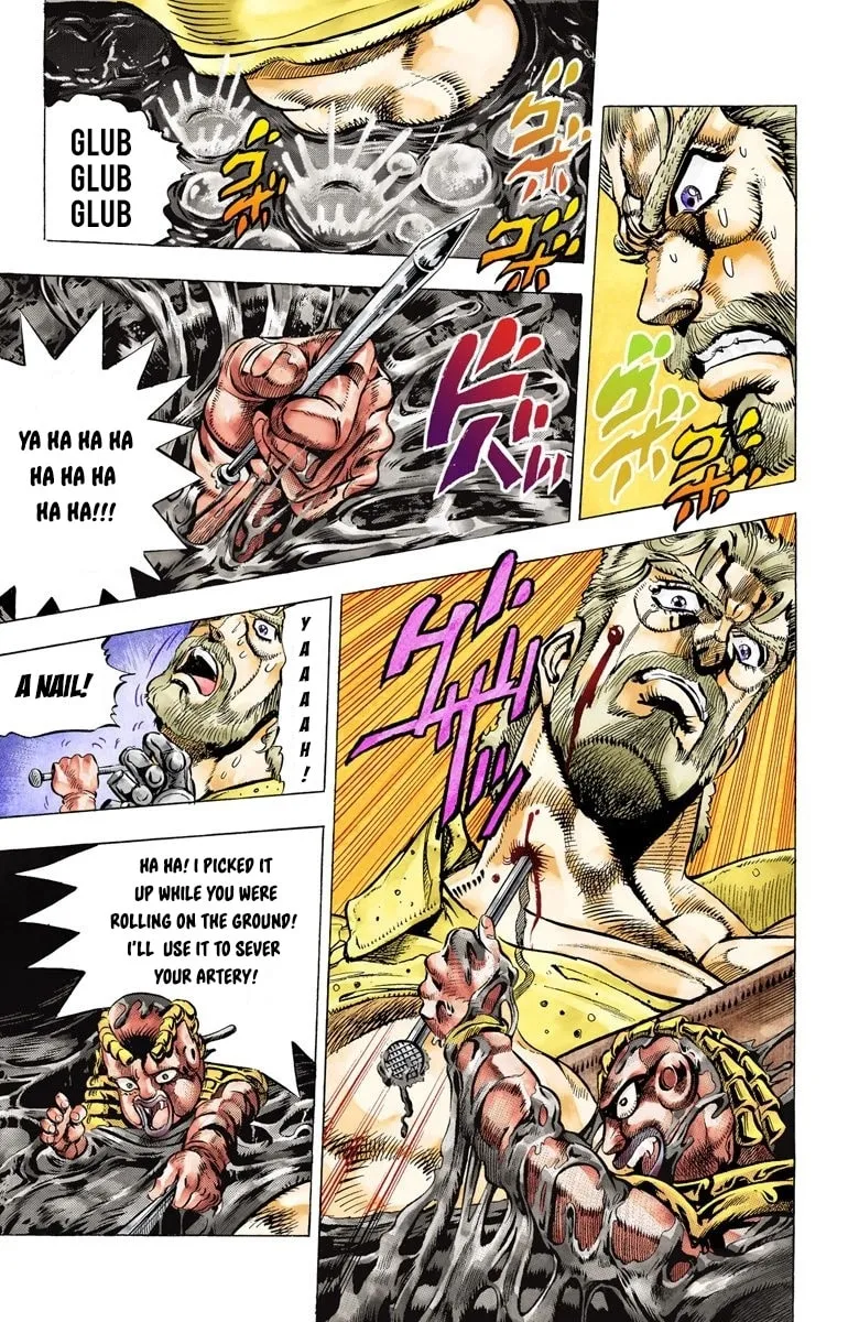 JoJo no Kimyou na Bouken Part 3: Stardust Crusaders Colored Manga, chapter 36, page 9