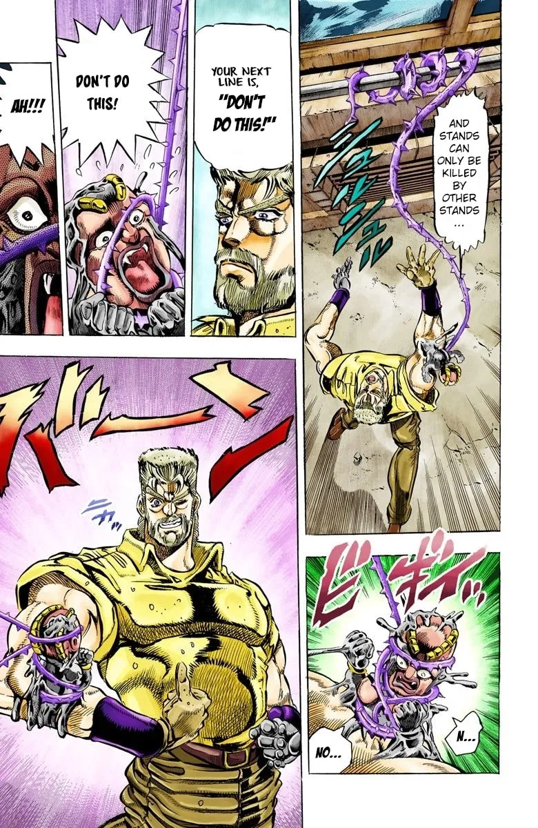 JoJo no Kimyou na Bouken Part 3: Stardust Crusaders Colored Manga, chapter 36, page 15