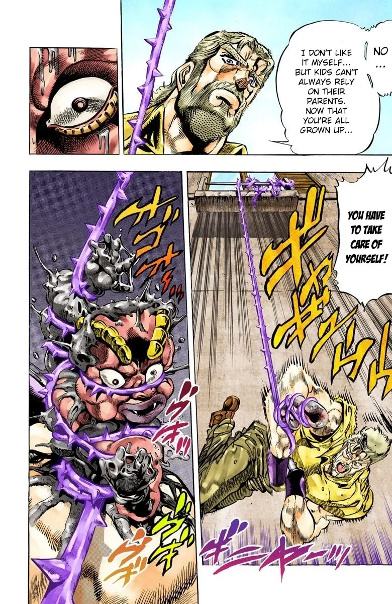 JoJo no Kimyou na Bouken Part 3: Stardust Crusaders Colored Manga, chapter 36, page 16