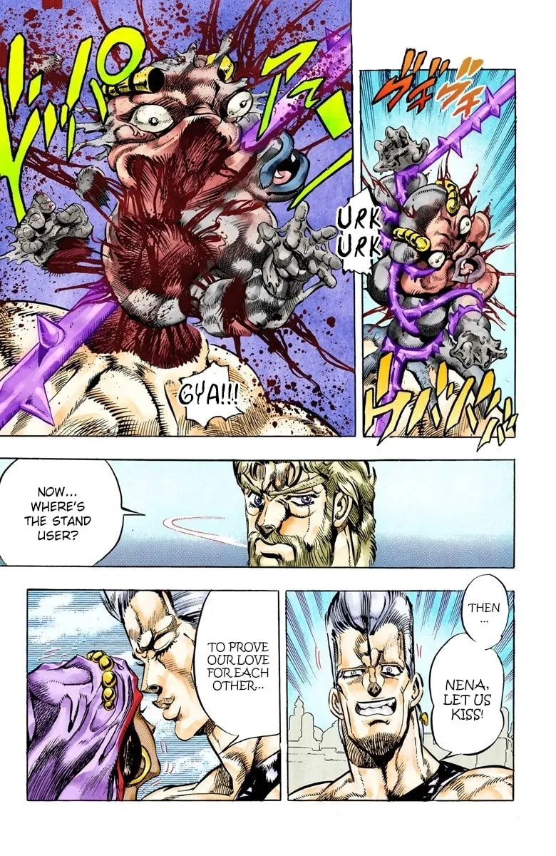 JoJo no Kimyou na Bouken Part 3: Stardust Crusaders Colored Manga, chapter 36, page 17