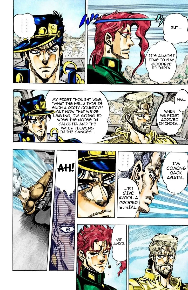 JoJo no Kimyou na Bouken Part 3: Stardust Crusaders Colored Manga, chapter 37, page 4