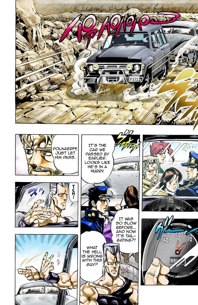 JoJo no Kimyou na Bouken Part 3: Stardust Crusaders Colored Manga, chapter 37, page 10