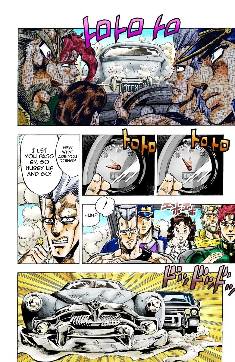 JoJo no Kimyou na Bouken Part 3: Stardust Crusaders Colored Manga, chapter 37, page 12