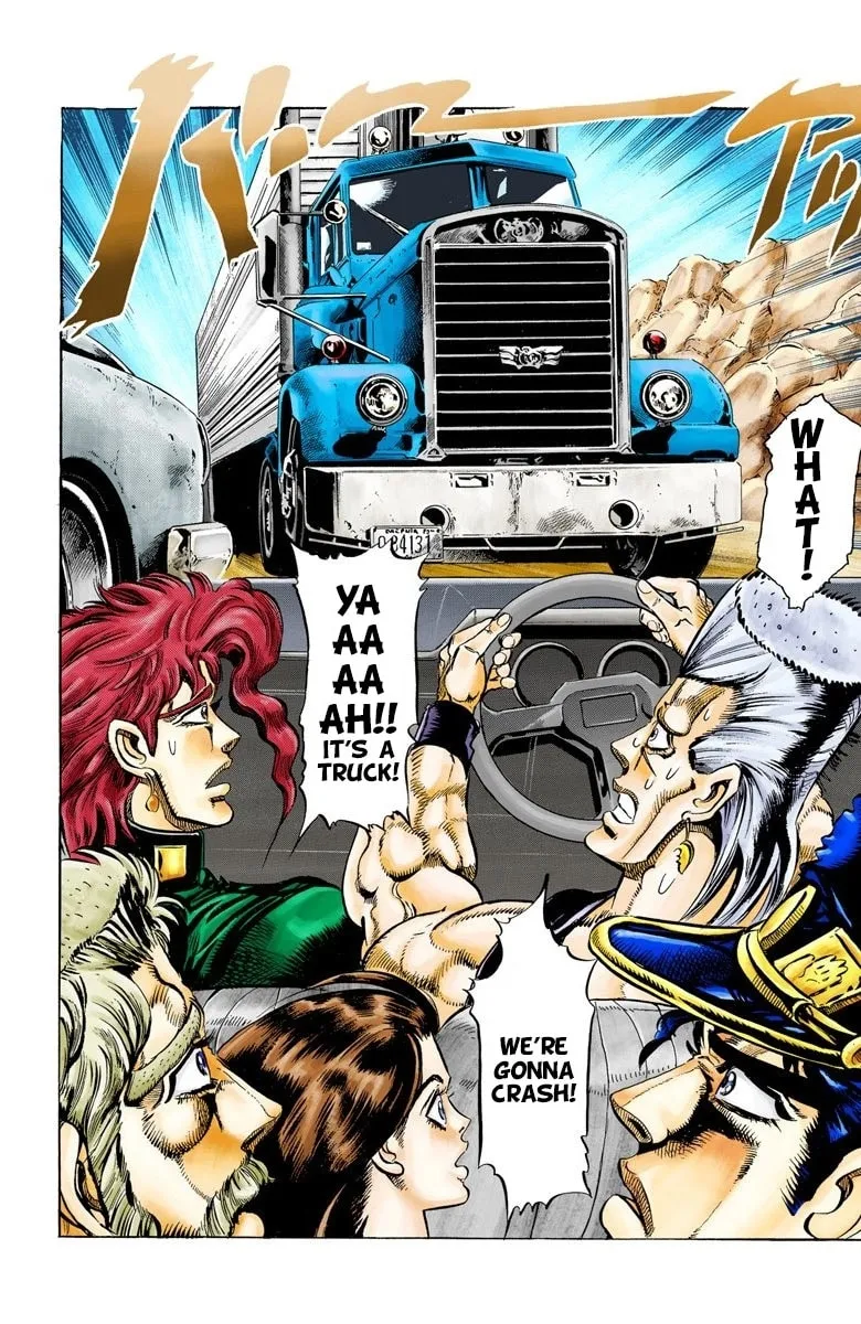 JoJo no Kimyou na Bouken Part 3: Stardust Crusaders Colored Manga, chapter 37, page 16