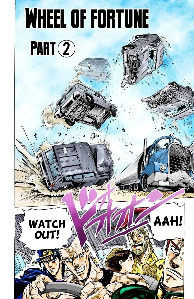 JoJo no Kimyou na Bouken Part 3: Stardust Crusaders Colored Manga, chapter 38, page 1