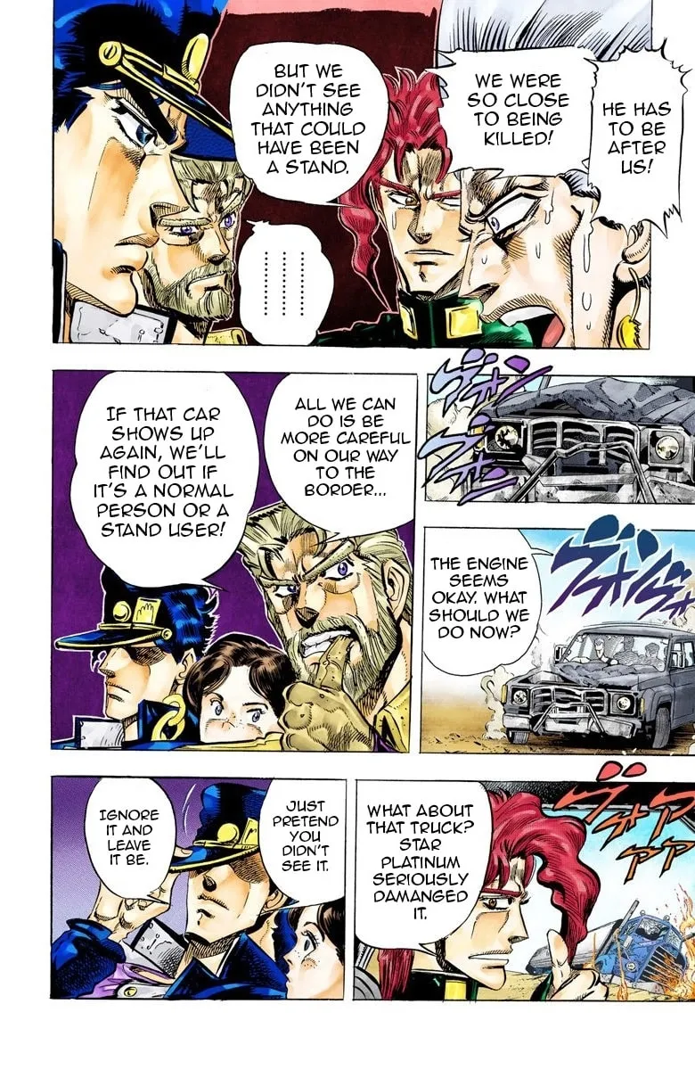 JoJo no Kimyou na Bouken Part 3: Stardust Crusaders Colored Manga, chapter 38, page 3