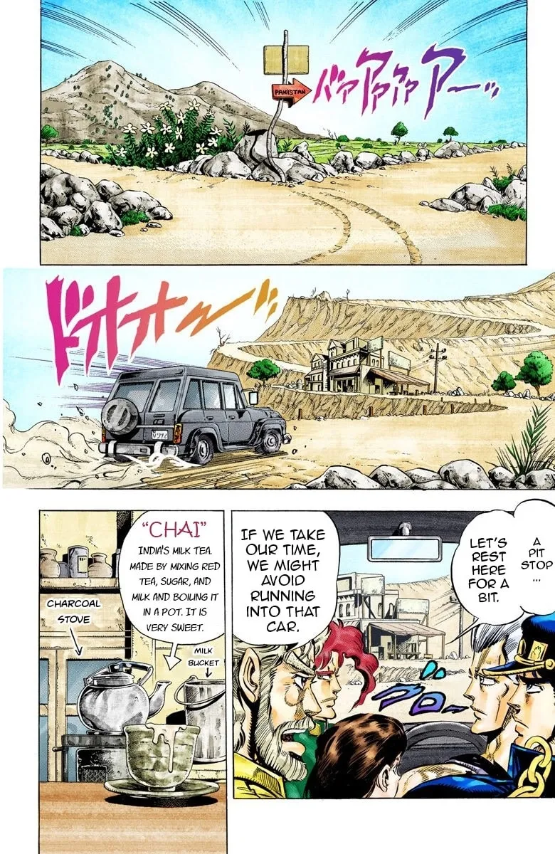 JoJo no Kimyou na Bouken Part 3: Stardust Crusaders Colored Manga, chapter 38, page 5