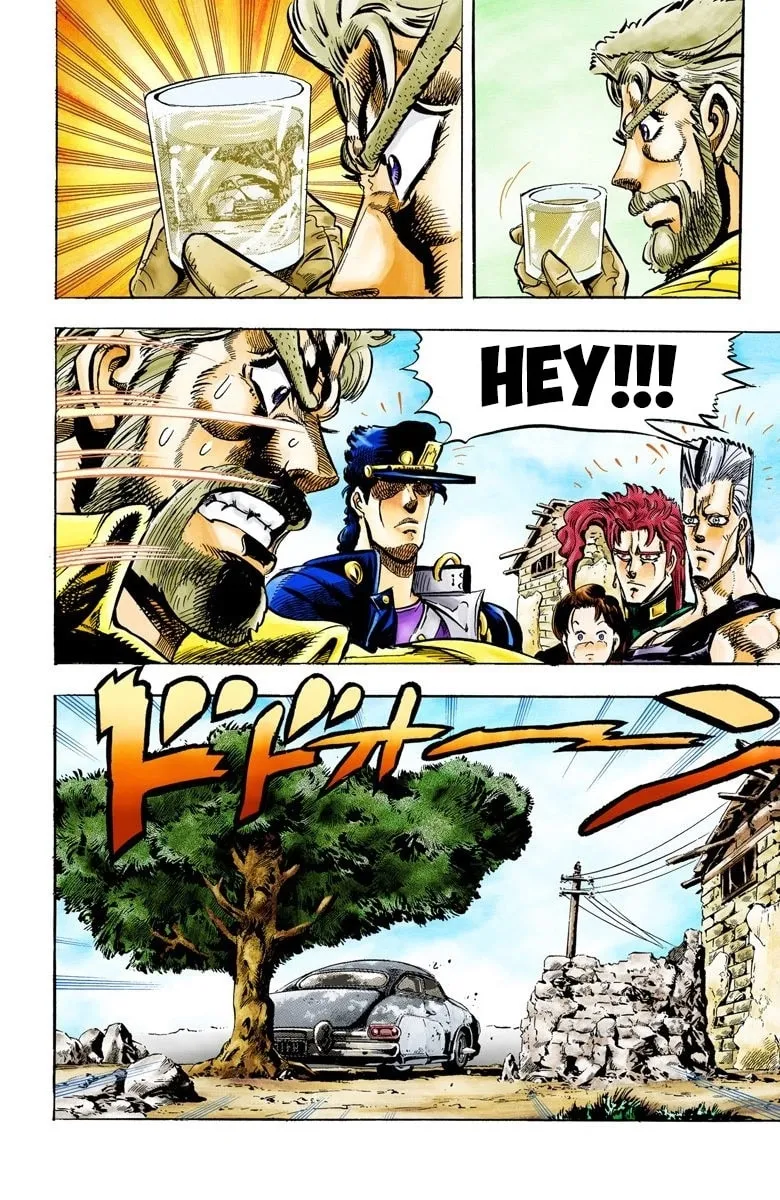 JoJo no Kimyou na Bouken Part 3: Stardust Crusaders Colored Manga, chapter 38, page 7