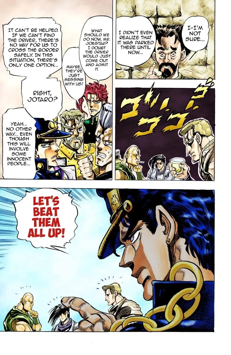 JoJo no Kimyou na Bouken Part 3: Stardust Crusaders Colored Manga, chapter 38, page 10