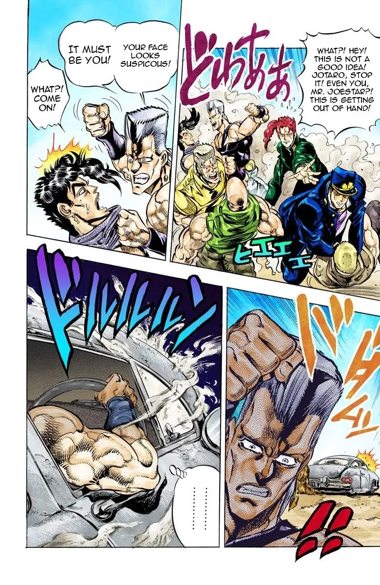 JoJo no Kimyou na Bouken Part 3: Stardust Crusaders Colored Manga, chapter 38, page 11