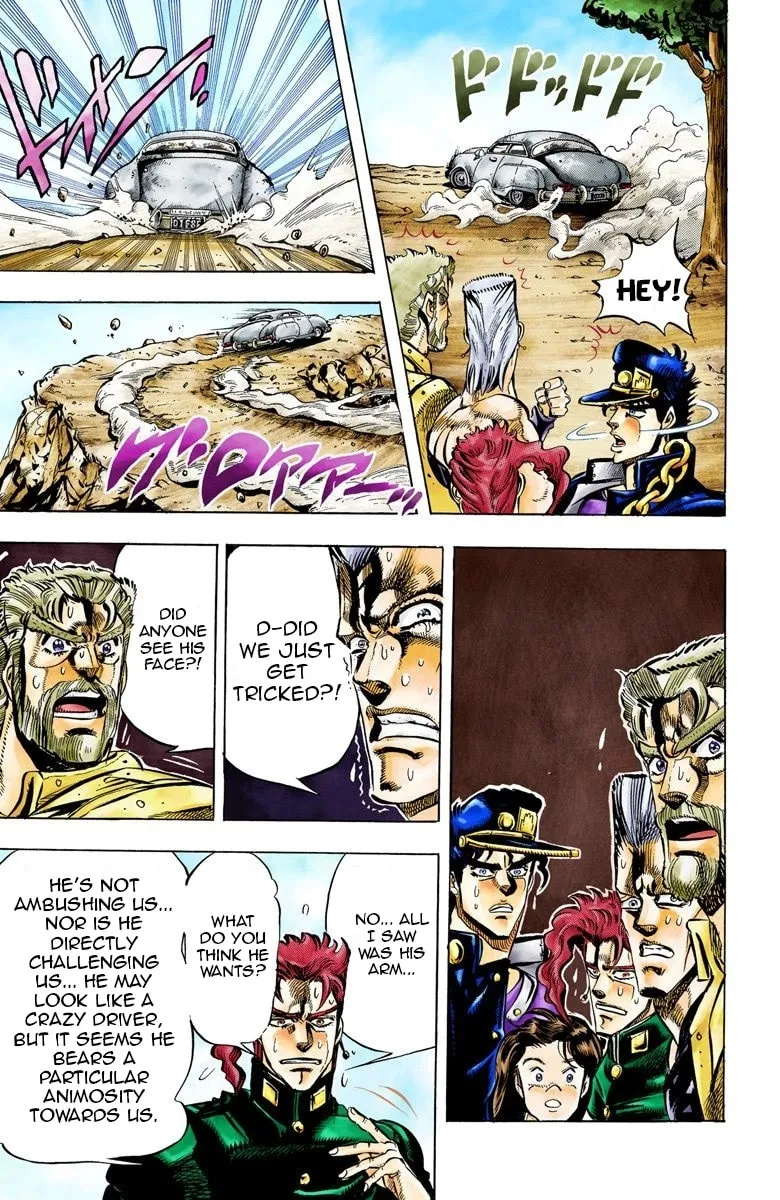 JoJo no Kimyou na Bouken Part 3: Stardust Crusaders Colored Manga, chapter 38, page 12