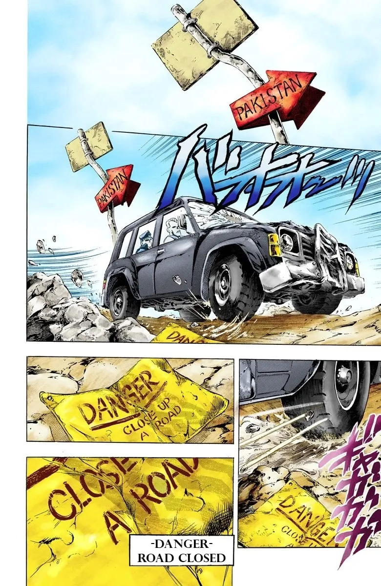 JoJo no Kimyou na Bouken Part 3: Stardust Crusaders Colored Manga, chapter 38, page 15