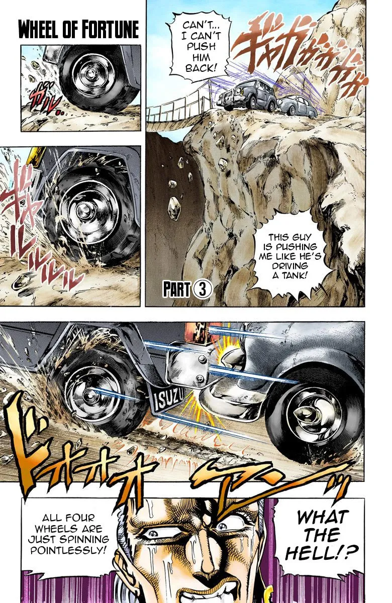 JoJo no Kimyou na Bouken Part 3: Stardust Crusaders Colored Manga, chapter 39, page 2