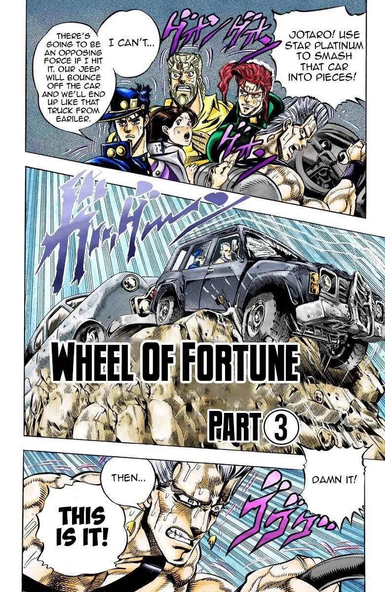 JoJo no Kimyou na Bouken Part 3: Stardust Crusaders Colored Manga, chapter 39, page 3