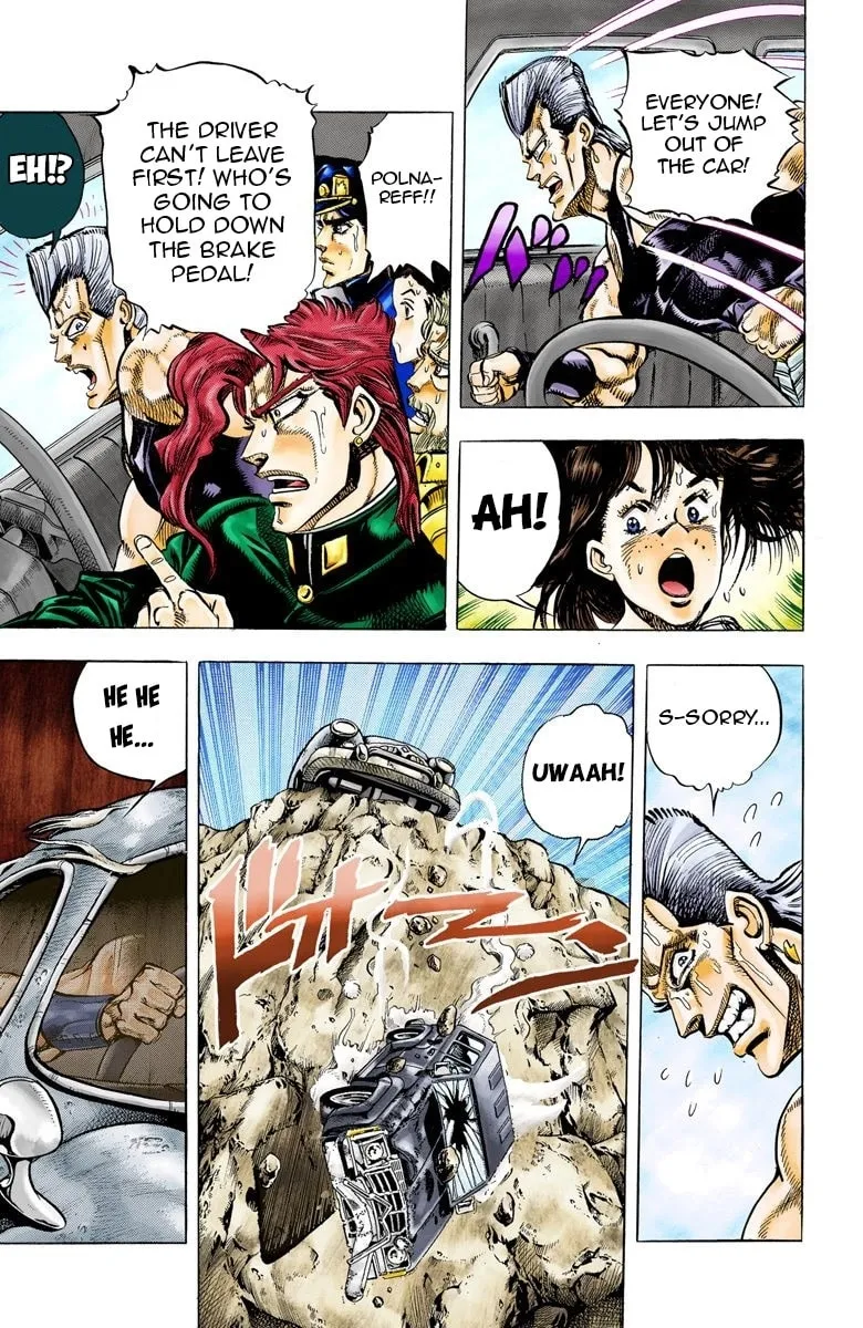 JoJo no Kimyou na Bouken Part 3: Stardust Crusaders Colored Manga, chapter 39, page 4