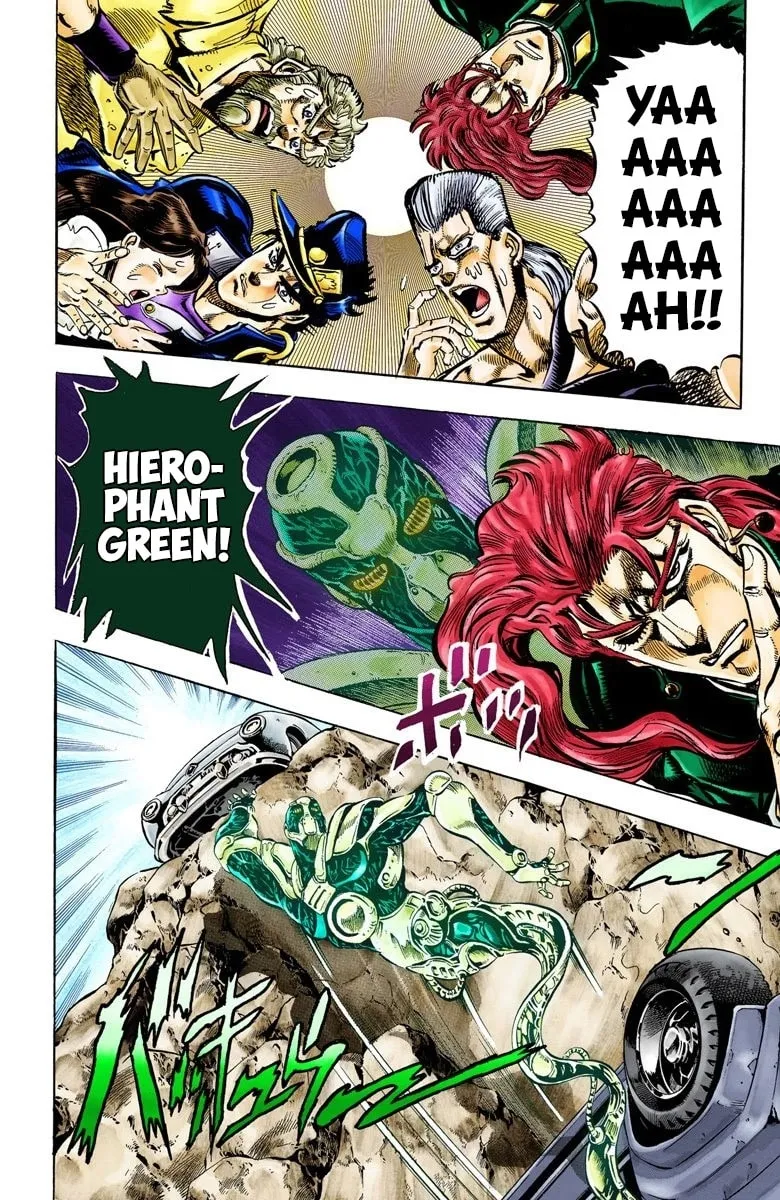 JoJo no Kimyou na Bouken Part 3: Stardust Crusaders Colored Manga, chapter 39, page 5