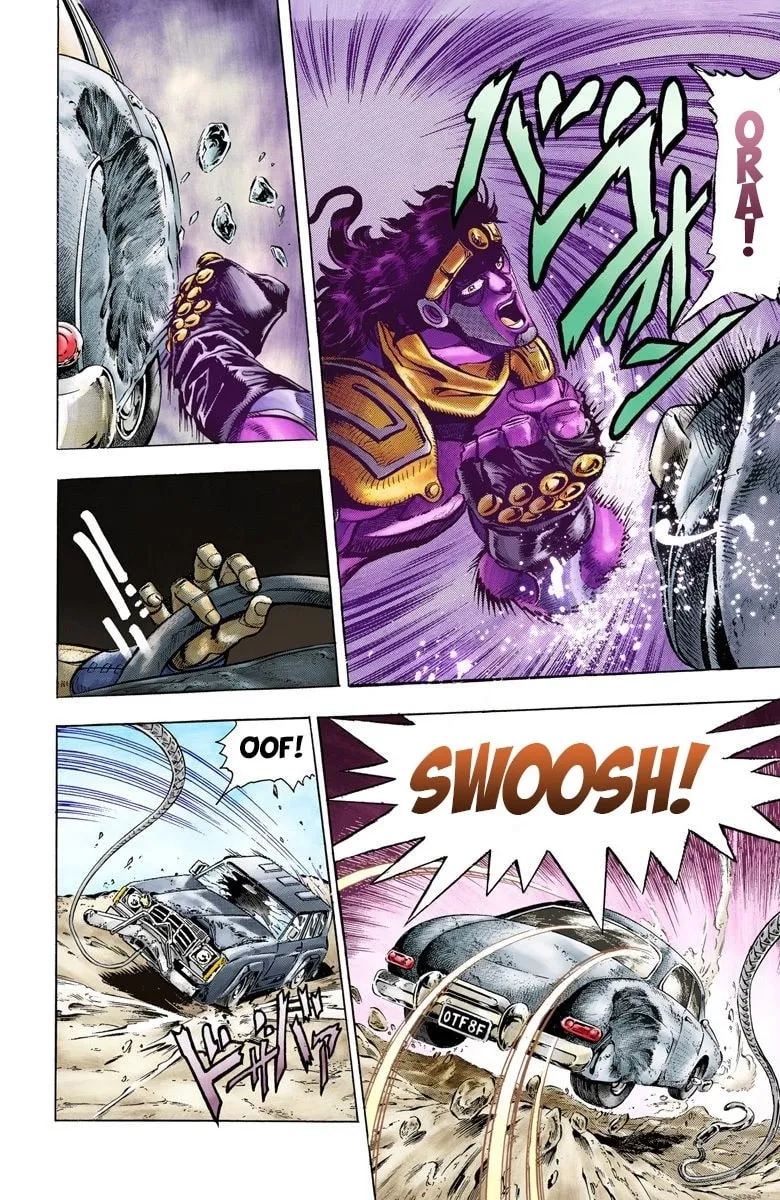 JoJo no Kimyou na Bouken Part 3: Stardust Crusaders Colored Manga, chapter 39, page 9