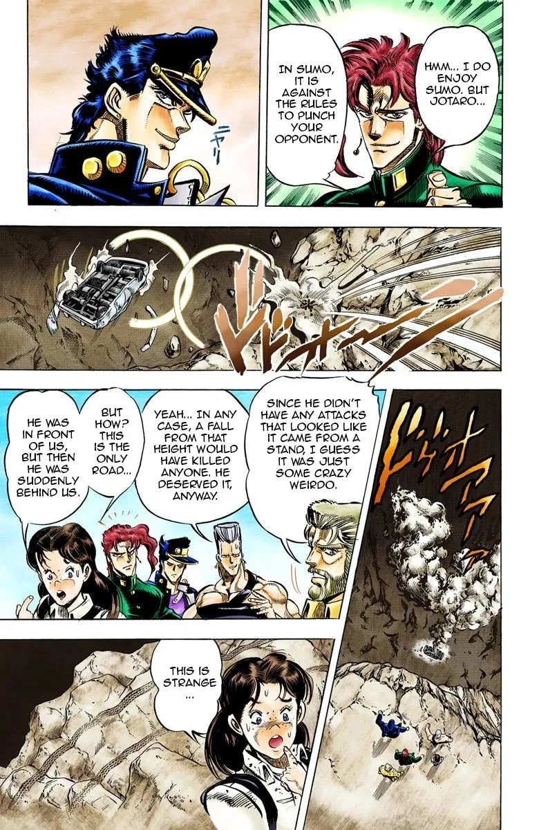 JoJo no Kimyou na Bouken Part 3: Stardust Crusaders Colored Manga, chapter 39, page 10