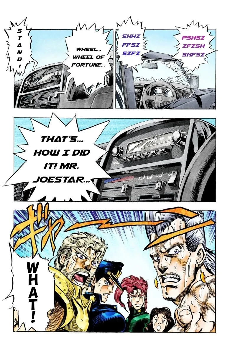 JoJo no Kimyou na Bouken Part 3: Stardust Crusaders Colored Manga, chapter 39, page 12
