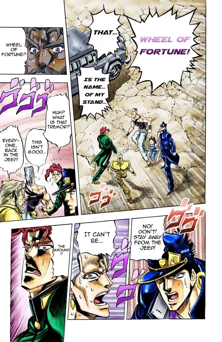 JoJo no Kimyou na Bouken Part 3: Stardust Crusaders Colored Manga, chapter 39, page 14