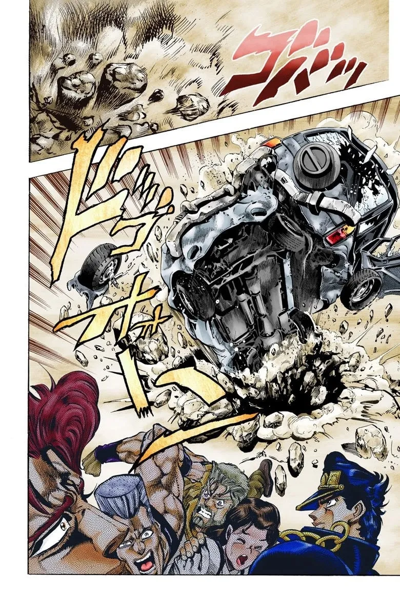 JoJo no Kimyou na Bouken Part 3: Stardust Crusaders Colored Manga, chapter 39, page 15