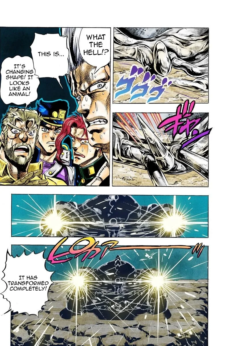 JoJo no Kimyou na Bouken Part 3: Stardust Crusaders Colored Manga, chapter 39, page 18