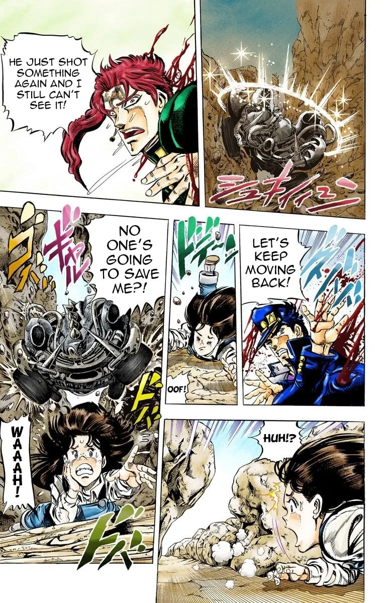 JoJo no Kimyou na Bouken Part 3: Stardust Crusaders Colored Manga, chapter 40, page 8