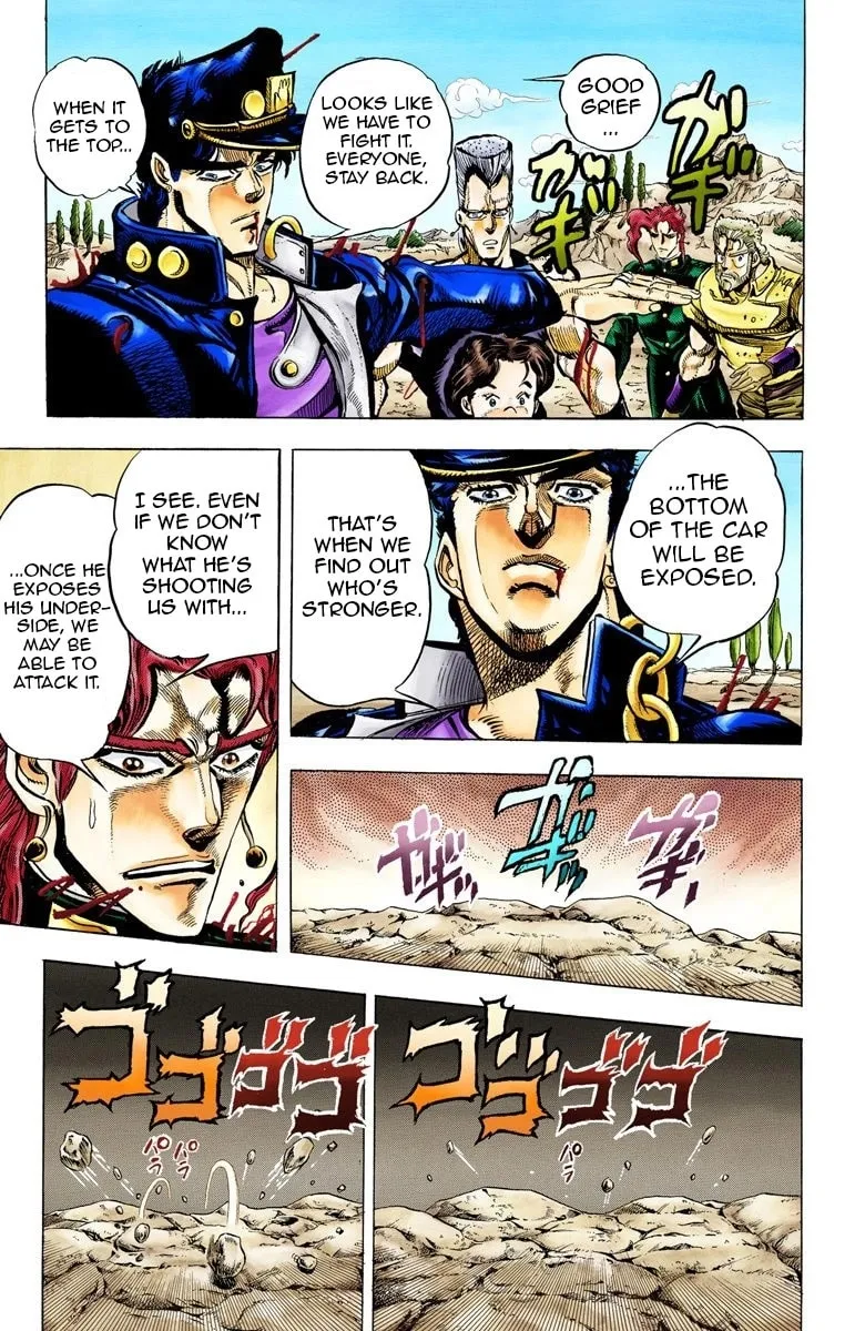 JoJo no Kimyou na Bouken Part 3: Stardust Crusaders Colored Manga, chapter 40, page 12