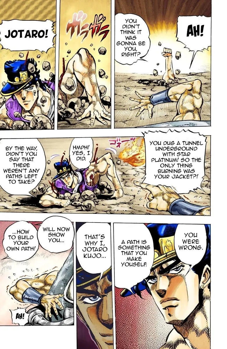 JoJo no Kimyou na Bouken Part 3: Stardust Crusaders Colored Manga, chapter 40, page 18