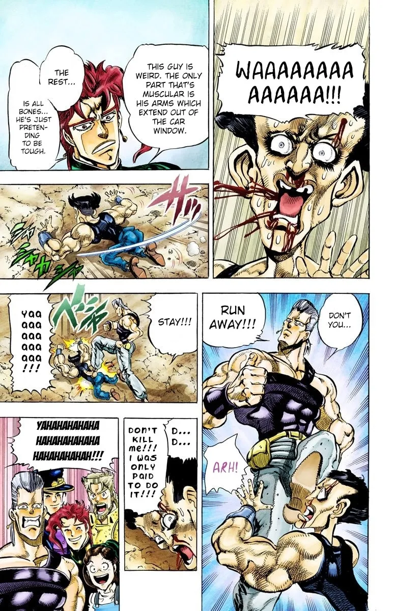 JoJo no Kimyou na Bouken Part 3: Stardust Crusaders Colored Manga, chapter 41, page 2