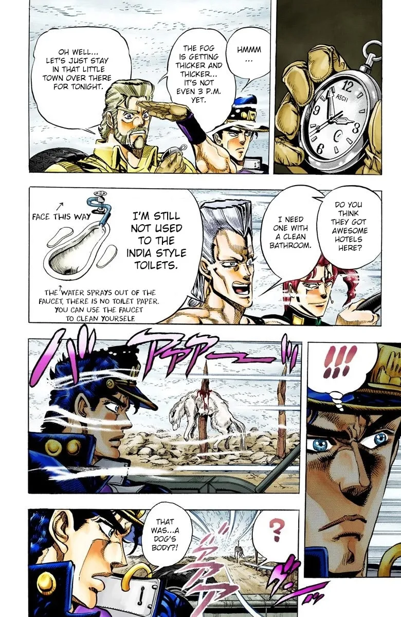 JoJo no Kimyou na Bouken Part 3: Stardust Crusaders Colored Manga, chapter 41, page 10