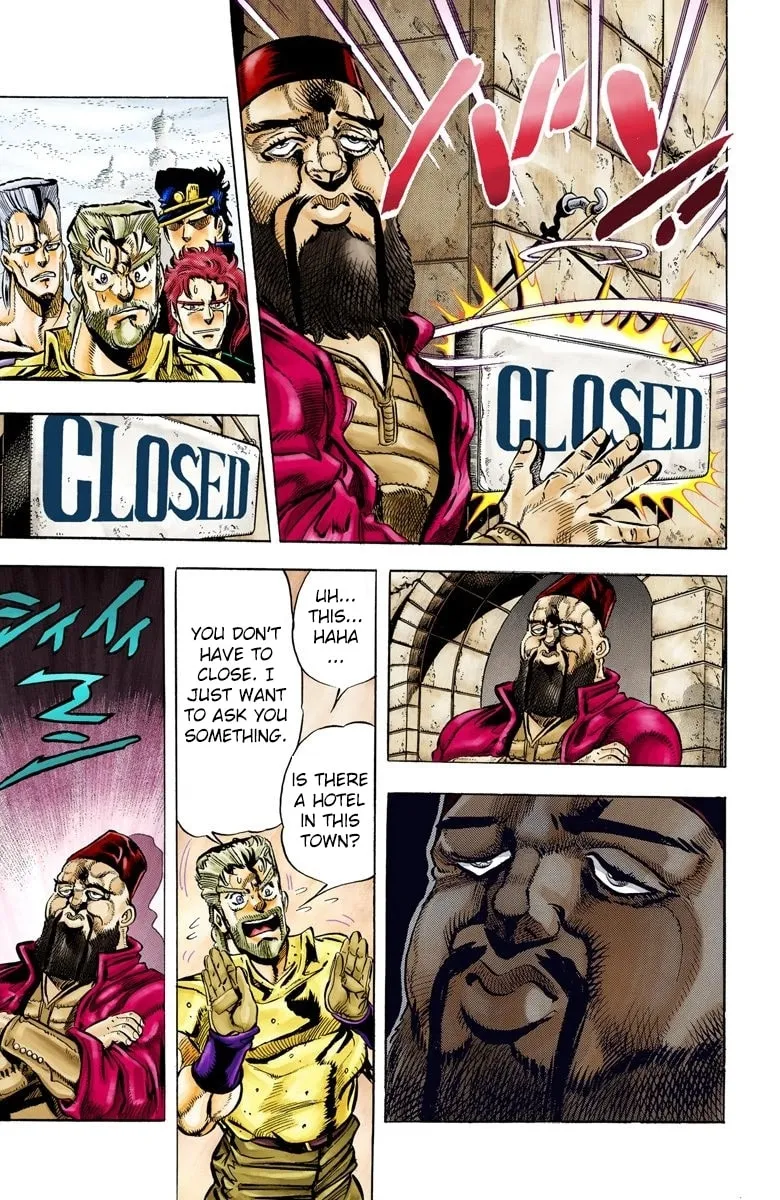 JoJo no Kimyou na Bouken Part 3: Stardust Crusaders Colored Manga, chapter 41, page 13