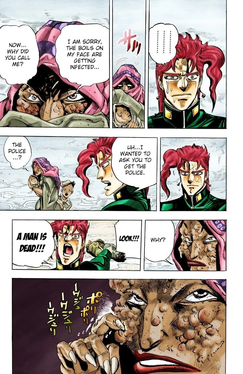 JoJo no Kimyou na Bouken Part 3: Stardust Crusaders Colored Manga, chapter 42, page 6