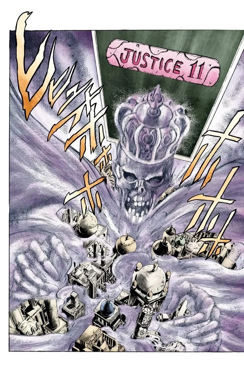 JoJo no Kimyou na Bouken Part 3: Stardust Crusaders Colored Manga, chapter 42, page 11