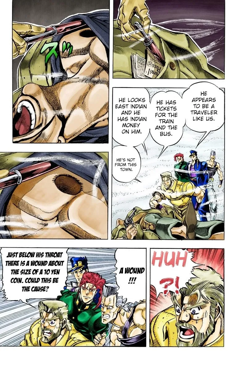 JoJo no Kimyou na Bouken Part 3: Stardust Crusaders Colored Manga, chapter 42, page 12