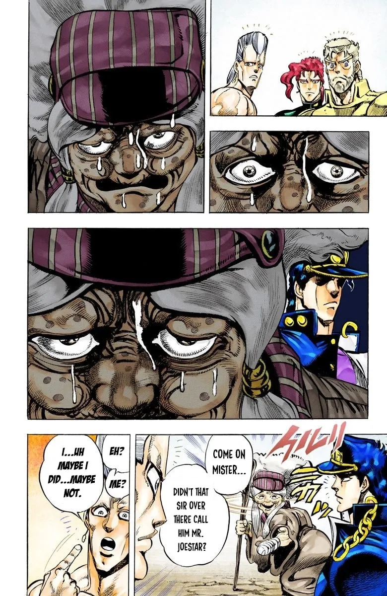 JoJo no Kimyou na Bouken Part 3: Stardust Crusaders Colored Manga, chapter 43, page 4