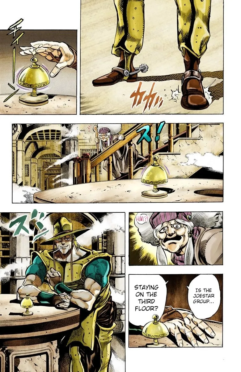 JoJo no Kimyou na Bouken Part 3: Stardust Crusaders Colored Manga, chapter 43, page 7