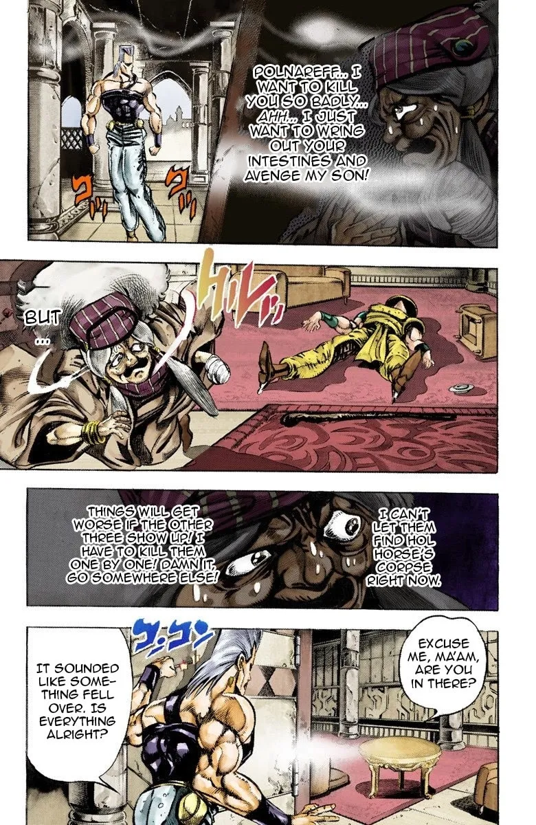 JoJo no Kimyou na Bouken Part 3: Stardust Crusaders Colored Manga, chapter 44, page 4
