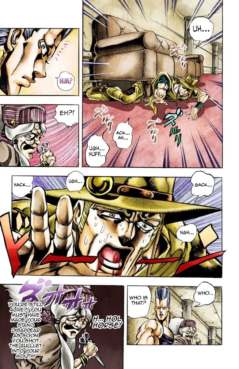 JoJo no Kimyou na Bouken Part 3: Stardust Crusaders Colored Manga, chapter 44, page 12