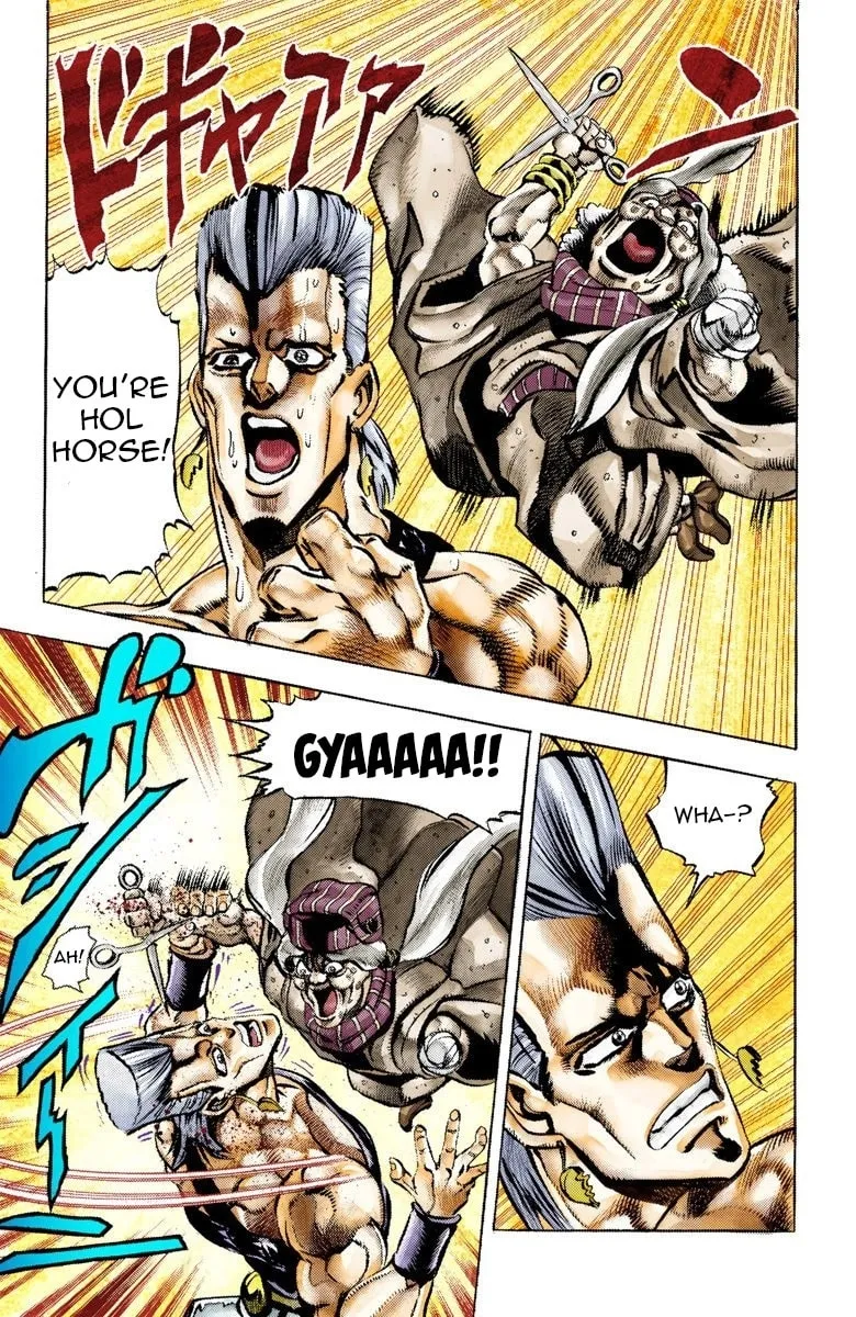 JoJo no Kimyou na Bouken Part 3: Stardust Crusaders Colored Manga, chapter 44, page 14