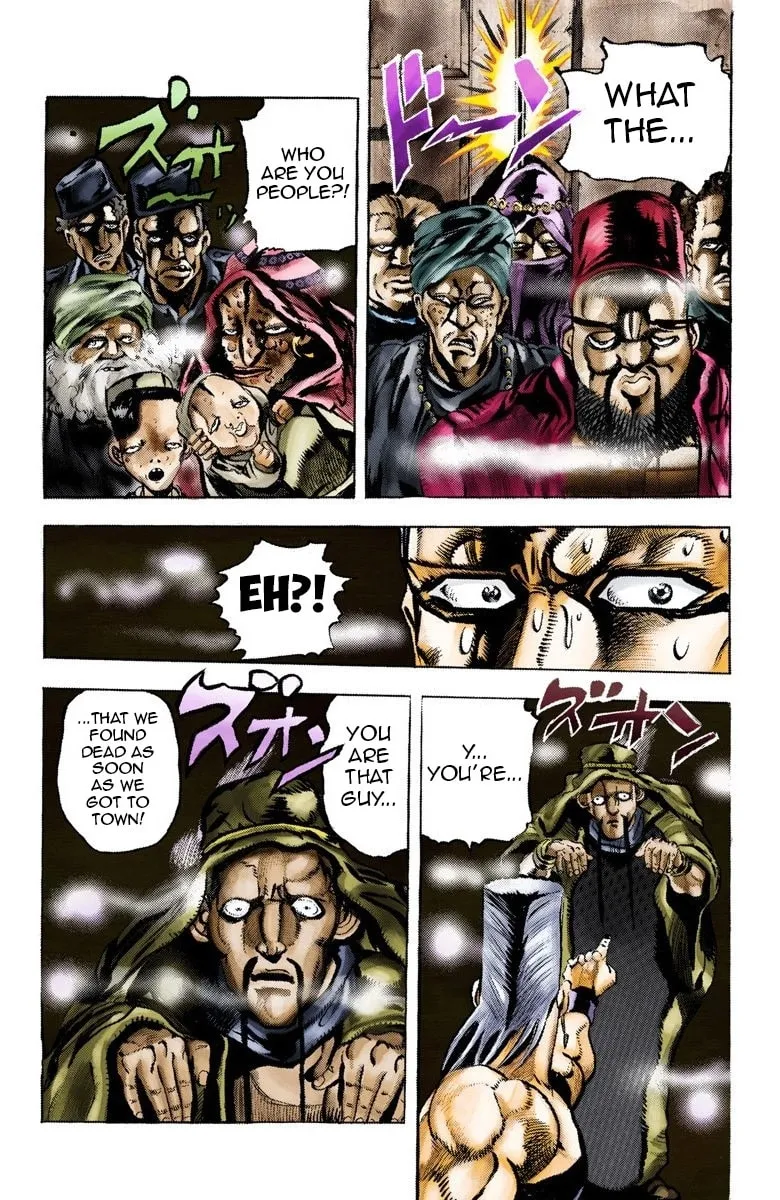 JoJo no Kimyou na Bouken Part 3: Stardust Crusaders Colored Manga, chapter 44, page 17