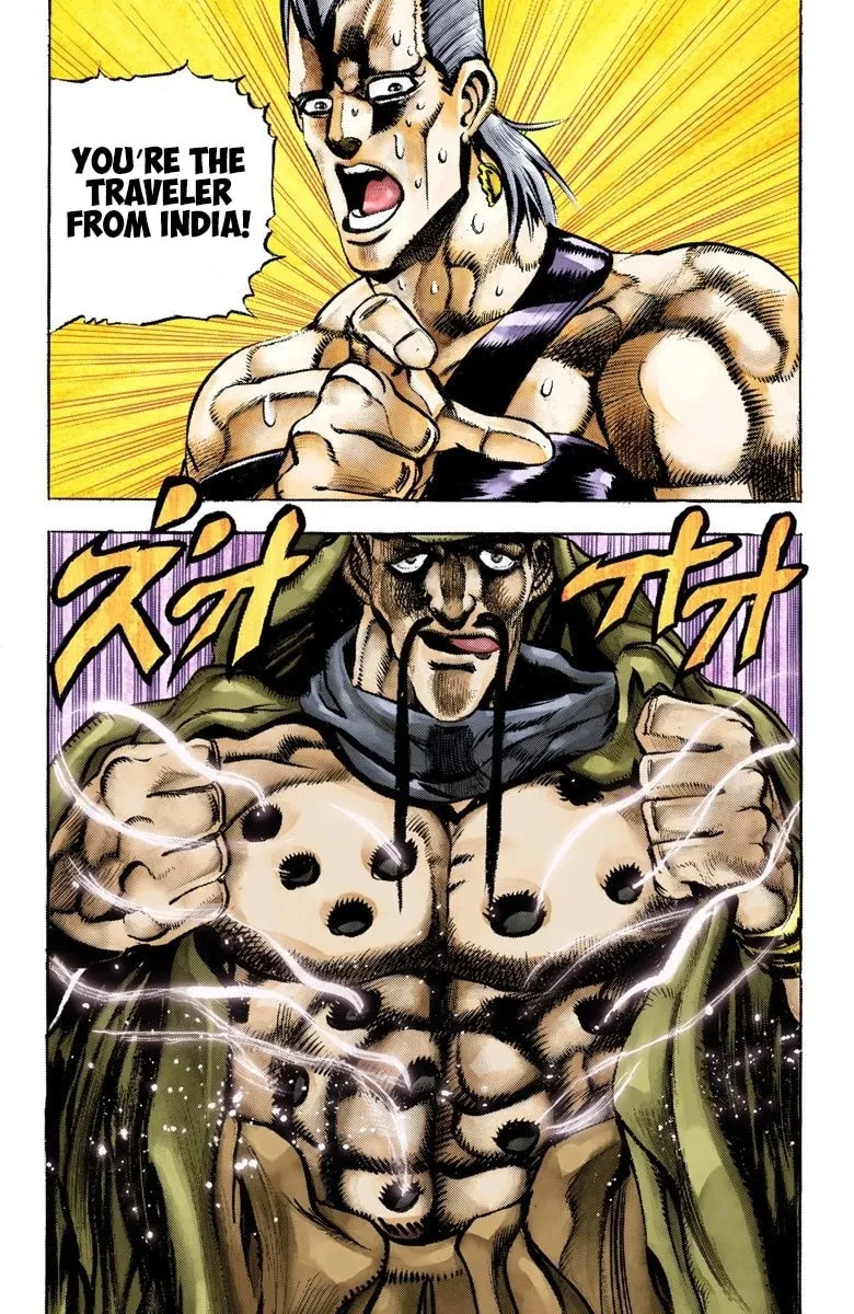 JoJo no Kimyou na Bouken Part 3: Stardust Crusaders Colored Manga, chapter 44, page 18