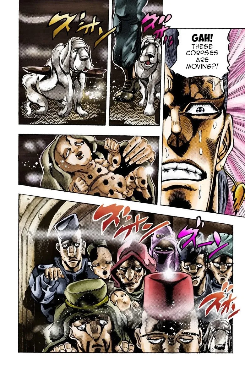 JoJo no Kimyou na Bouken Part 3: Stardust Crusaders Colored Manga, chapter 44, page 19